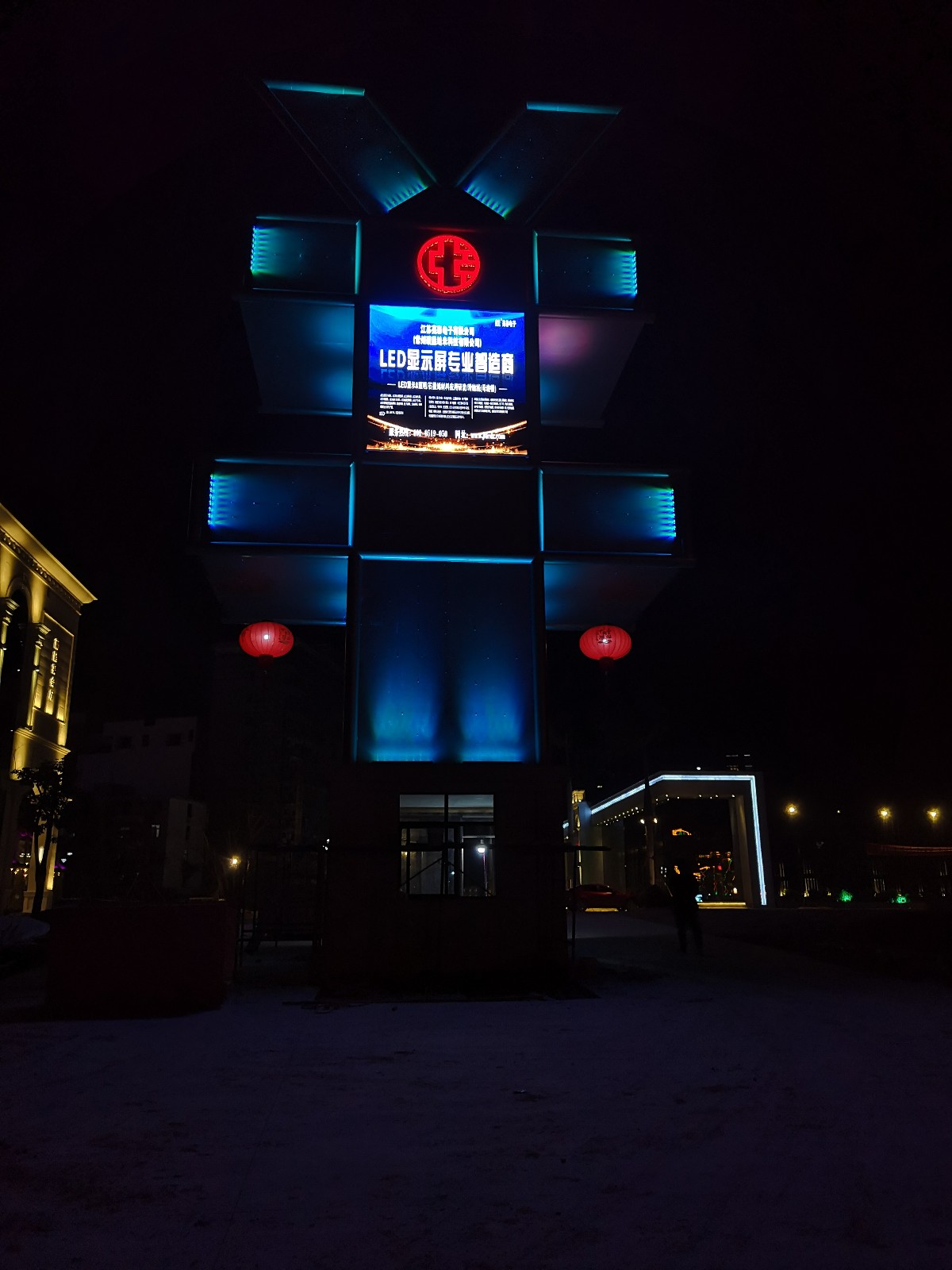 亮彩電子為張氏集團增添一道“風景線”