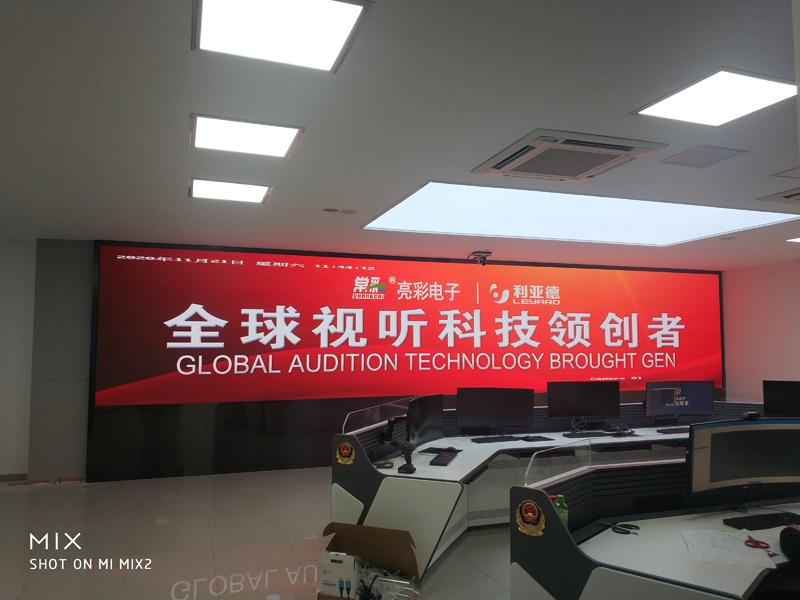 建設(shè)綜合指揮調(diào)度室，做強派出所“大腦”